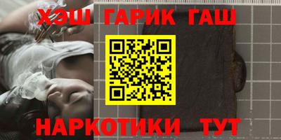 круглые Гусиноозёрск