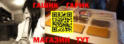 мефедрон VHQ Гусь-Хрустальный