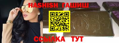 круглые Гусиноозёрск