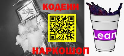 круглые Гусиноозёрск