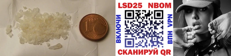 дарк нет наркотические препараты Орск ЛСД экстази ecstasy