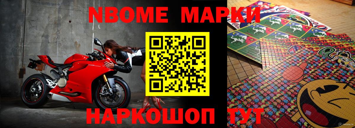 ЛСД экстази кислота Орск